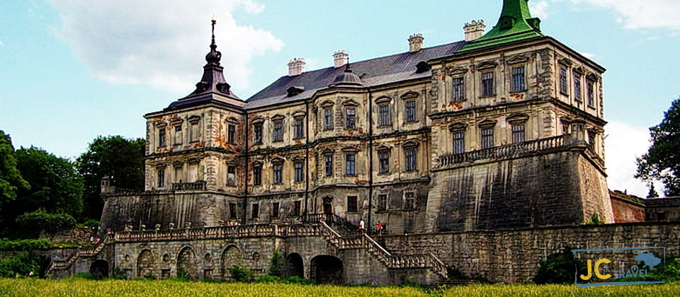 Pidhirtsi Castle, Pidhirtsi village