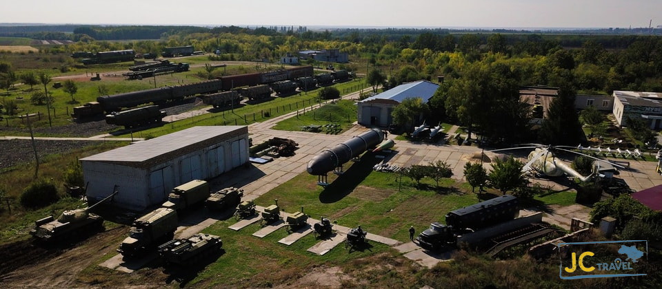 Missile Rocket Forces Museum